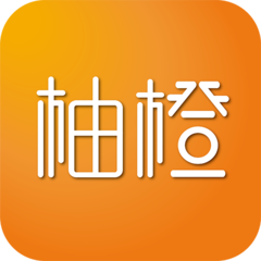 柚橙拼车app
