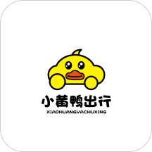 小黄鸭出行手机版 v1.0.6 安卓版