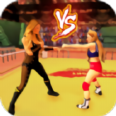 女孩格斗摔跤游戏 v1 安卓版