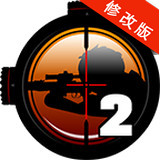 火柴人狙击手2手机版 v3.8.2.1 安卓版