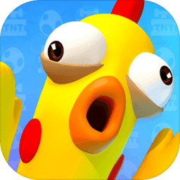 炸鸡派对鸡你太美2游戏 v1.3.1 安卓最新版