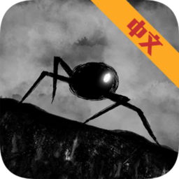 小小蜘蛛游戏 v1.103 安卓版