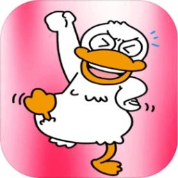 鹅鸭子大逃杀手机版 v1.0 安卓版