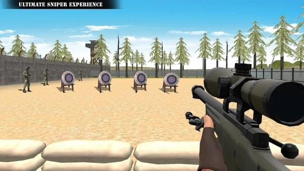 陆军射击训练游戏