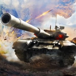 坦克狂暴射击游戏(tank fury)