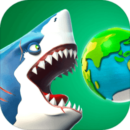 饥饿鲨世界最新版本 v5.6.40 安卓官方正版