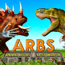 arbs动物起义战争模拟器手机版正版 v3.6.0 安卓中文版