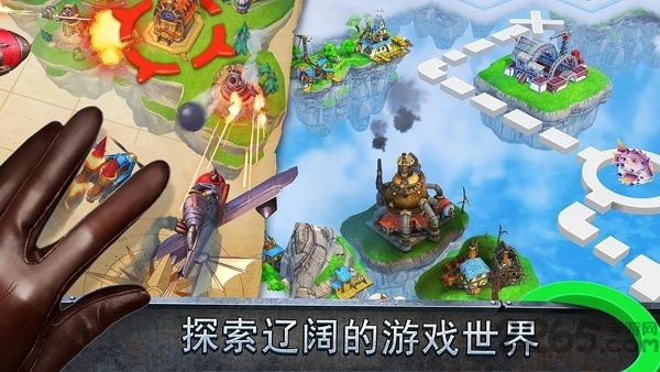 天空战争部落霸主3d中文版