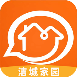 洁城家园app v1.0.1 安卓版