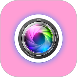 实用智能相机app v2.0.7 安卓版