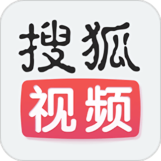 搜狐视频hd华为版 v9.9.58 安卓版