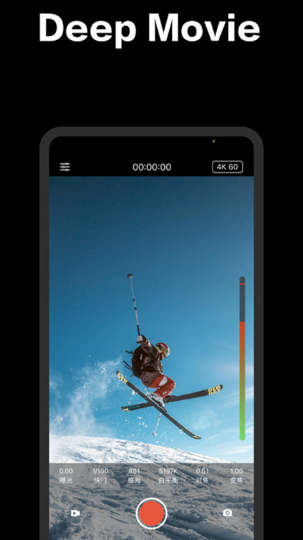 promovie专业摄像机安卓app
