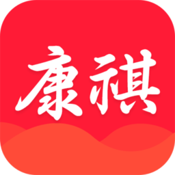康祺惠购app v1.0.32 安卓版