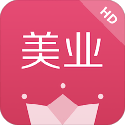 有赞美业hd app v4.11.1 安卓版