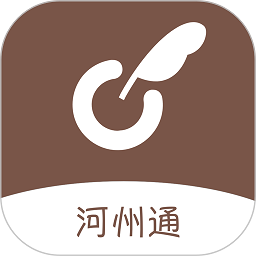 河州通官方版 v1.2.19 安卓版
