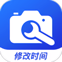 定制水印相机app v1.1.1 安卓版