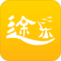 途乐民宿app v2.5.6 安卓版