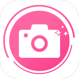 美颜美化相机app