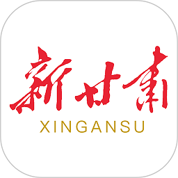 新甘肃官方版app