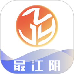 最江阴官方版 v4.1.1 安卓版