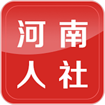 2024河南人社人脸认证app