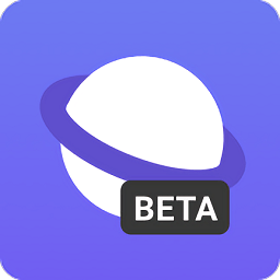 三星浏览器beta版本(samsung internet beta) v25.0.0.20 安卓最新版