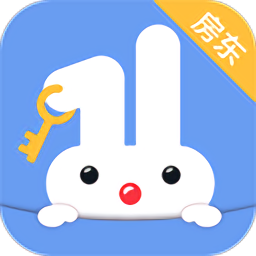 巴乐兔房东版app最新版