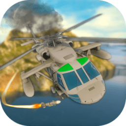 武装直升机战场游戏