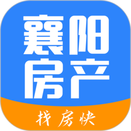 襄阳房产网最新版 v4.3.0 安卓版