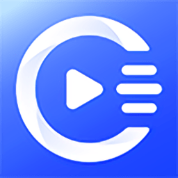 音视频裁剪大师软件 v2.4.2 安卓版