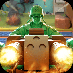 绿色玩具兵团最新版 v1.0.4 安卓版