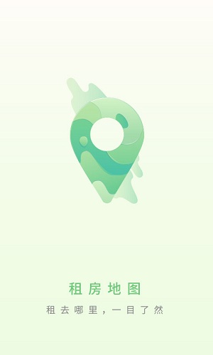 链家-上海苏州app