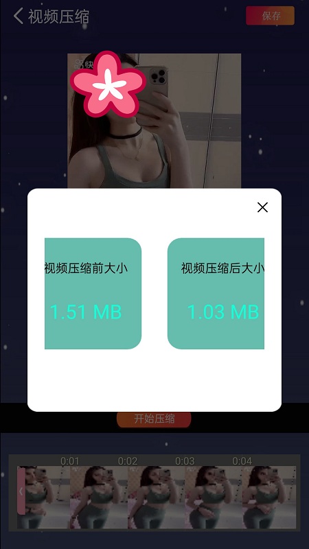 lightroom剪辑大师app