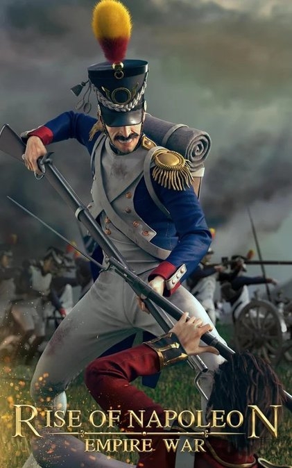 拿破仑战争帝国崛起游戏