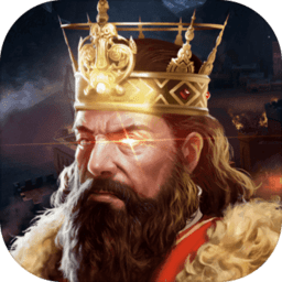 王权争霸游戏 v3.18.0 安卓最新版