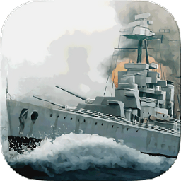 二战大西洋舰队游戏 v1.12 安卓版