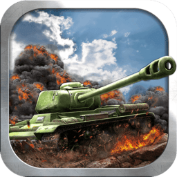 坦克世界大战手机版 v1.4.3 安卓版