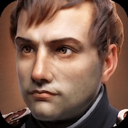 拿破仑战争帝国崛起游戏 v0.1.2 安卓版