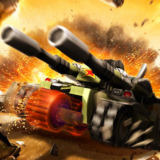 坦克激战手机游戏 v2.0.11 安卓最新版