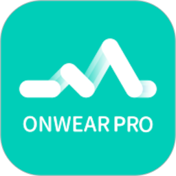 onwear pro最新版