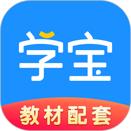 学宝app v6.8.5 安卓官方版