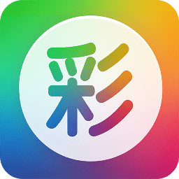 手机免费彩铃大全app v7.2.21 安卓最新版