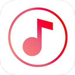 白灵音乐app官方版