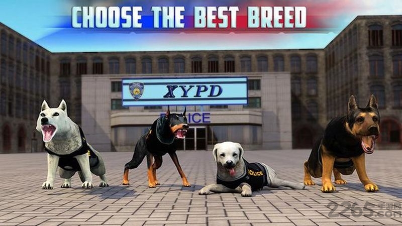 模拟警犬游戏