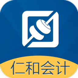 仁和会计课堂app官方版 v1.6.1 安卓手机版