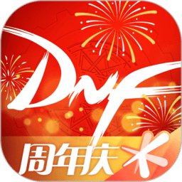 dnf助手最新版本 v3.20.0 安卓版