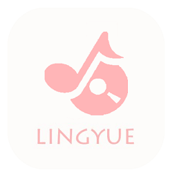灵悦音乐app v1.604 安卓最新版