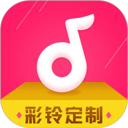 真人彩铃定制app v2.7.7 安卓版