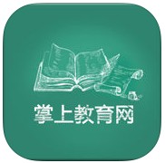 人教版电子课本app免费