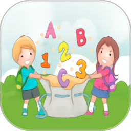 儿童学前数学app
